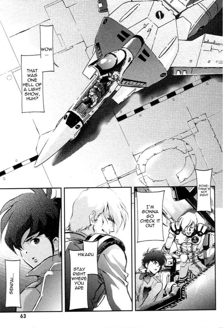 Choujikuu Yousai Macross: The First Chapter 1 #61