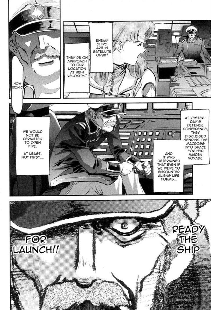 Choujikuu Yousai Macross: The First Chapter 1 #66