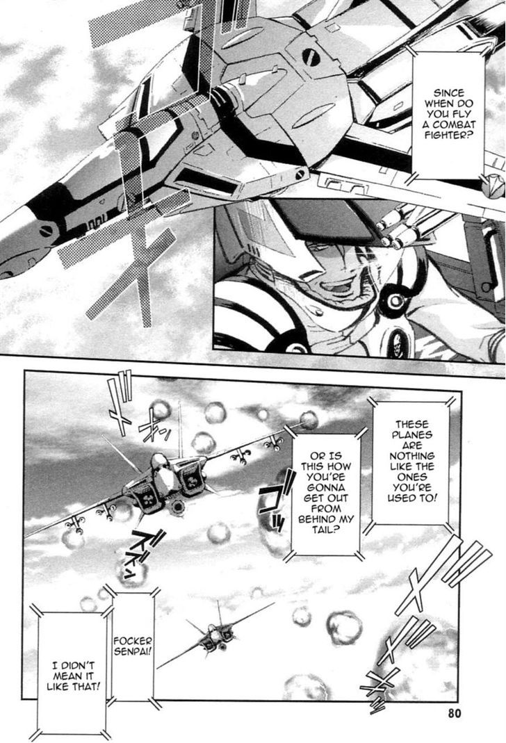 Choujikuu Yousai Macross: The First Chapter 1 #78