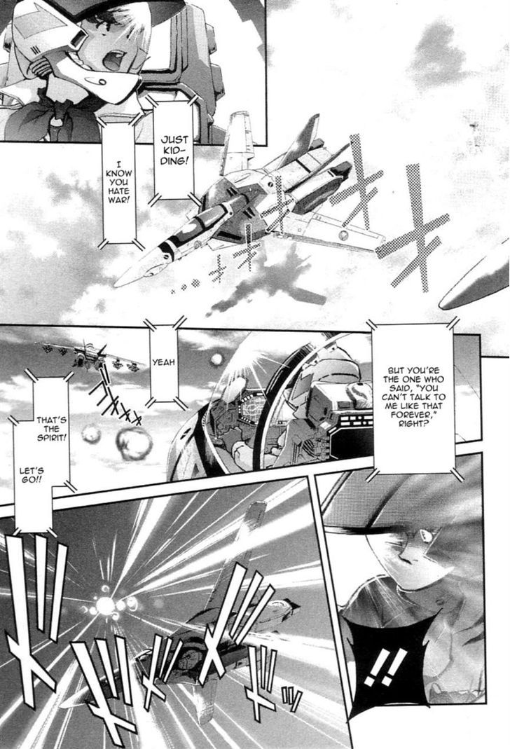 Choujikuu Yousai Macross: The First Chapter 1 #79