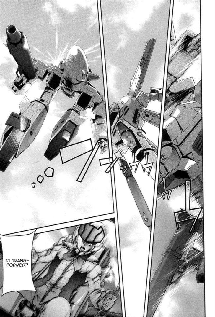 Choujikuu Yousai Macross: The First Chapter 1 #85