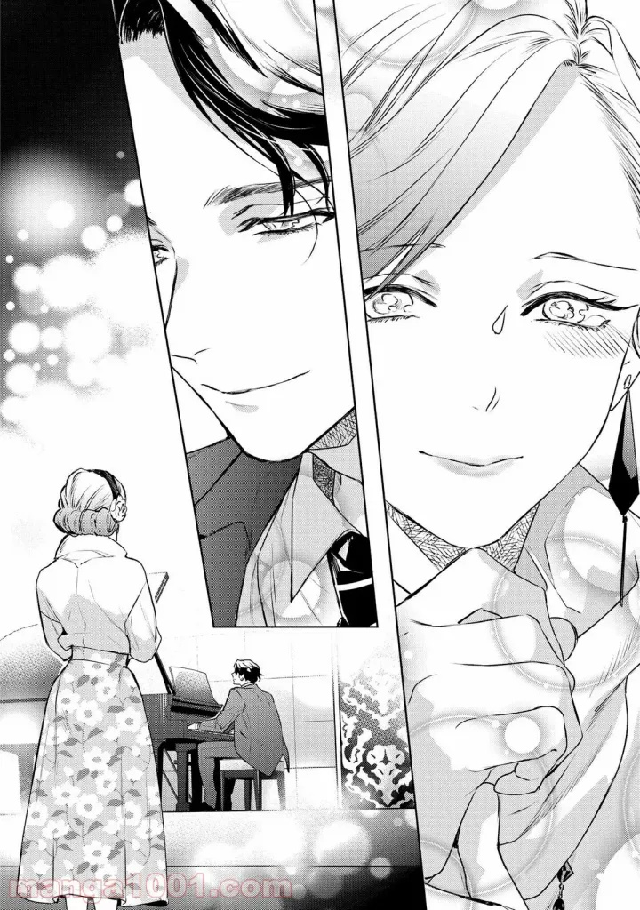 Kare Ni Irai Shite Wa Ikemasen Chapter 12 #13