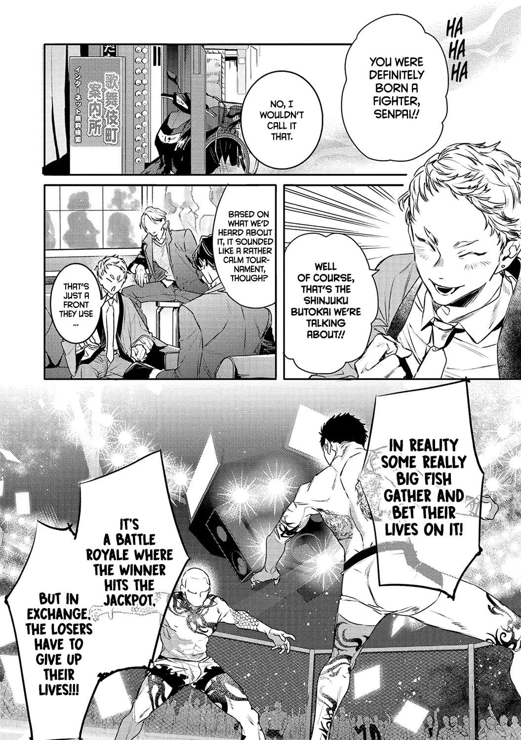 Kare Ni Irai Shite Wa Ikemasen Chapter 14 #10