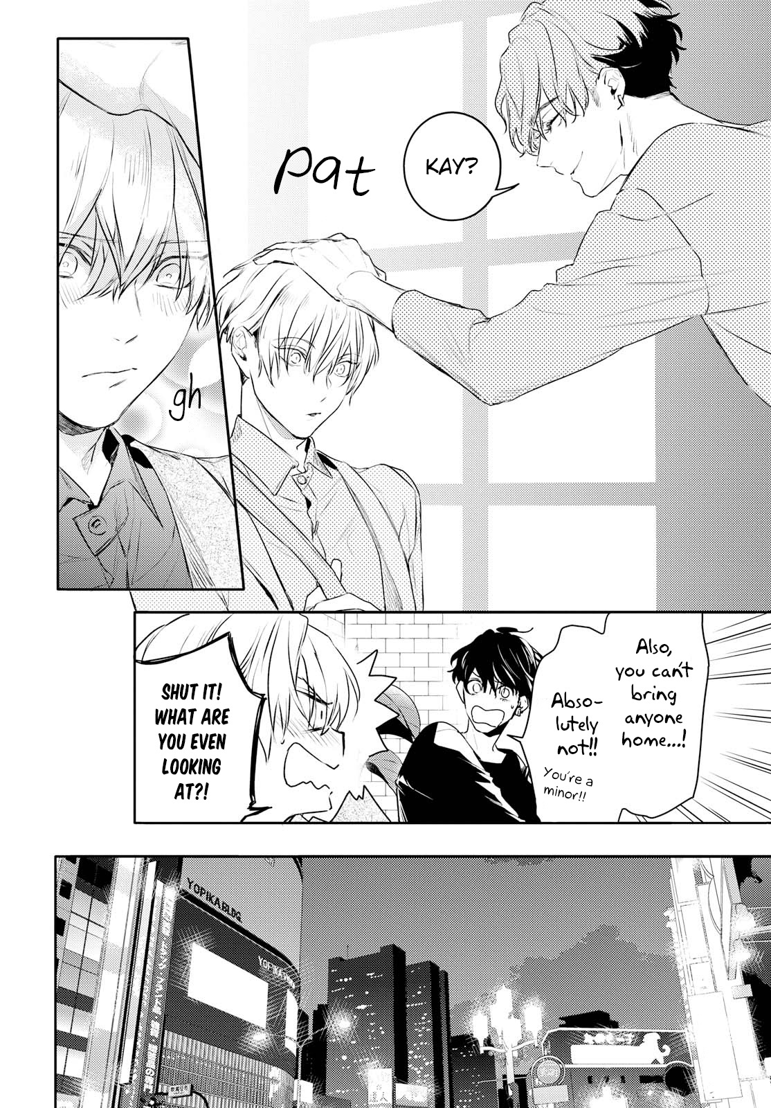 Kare Ni Irai Shite Wa Ikemasen Chapter 11 #12