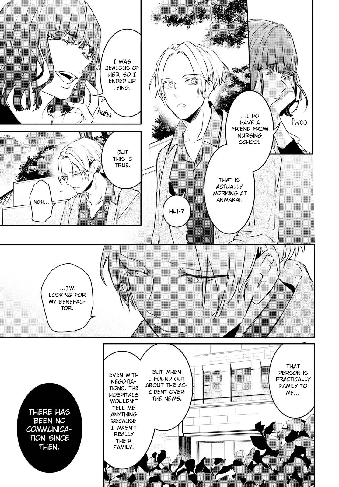 Kare Ni Irai Shite Wa Ikemasen Chapter 11 #27