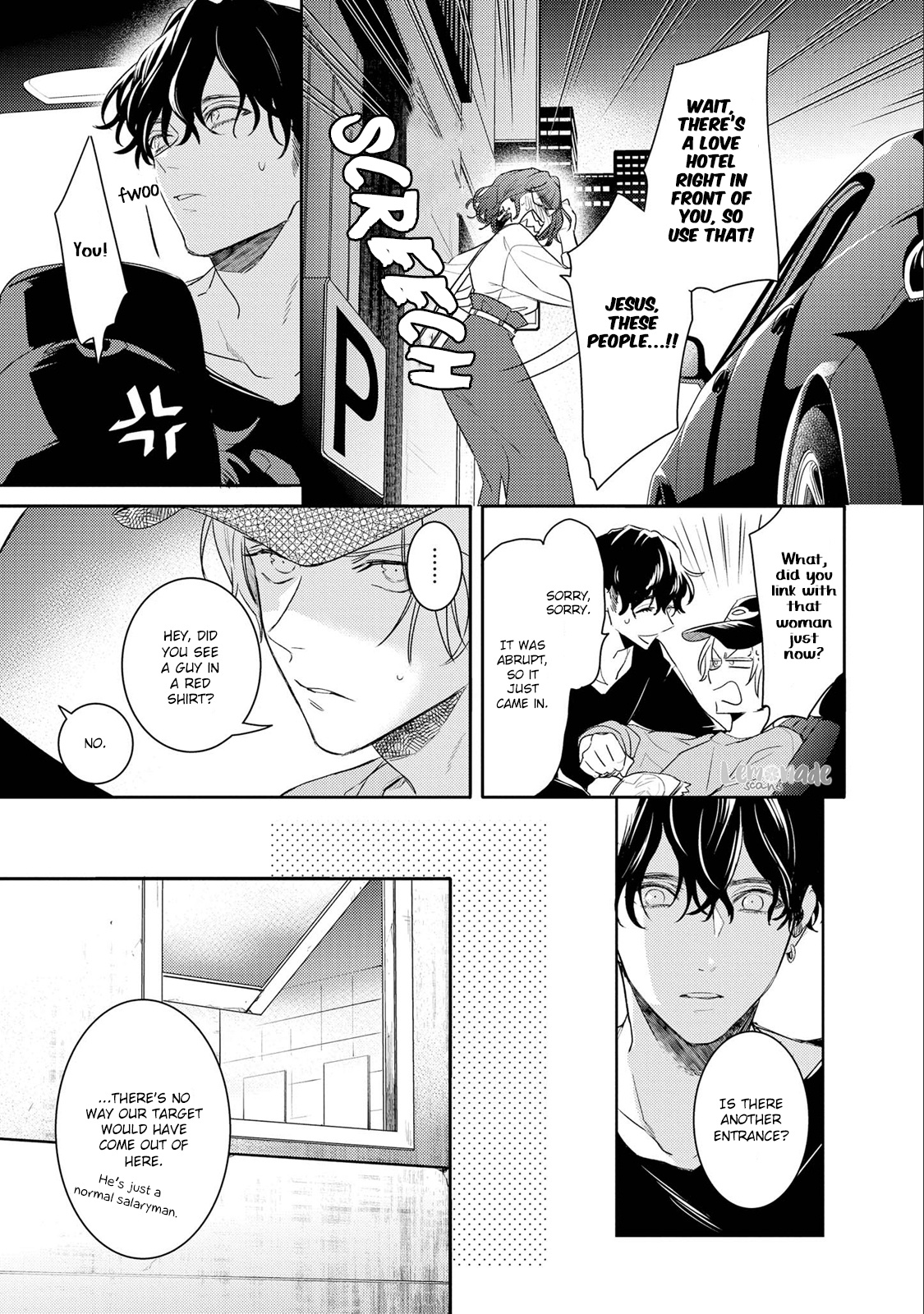 Kare Ni Irai Shite Wa Ikemasen Chapter 9 #7