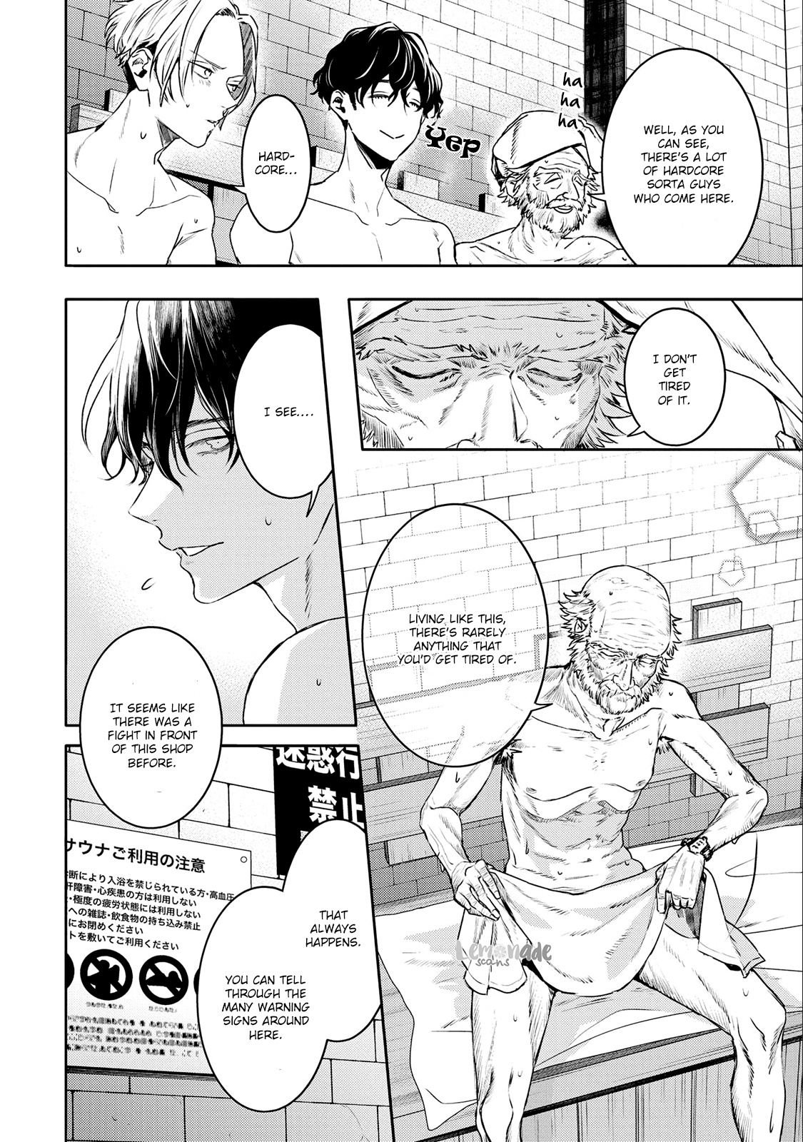 Kare Ni Irai Shite Wa Ikemasen Chapter 9 #24