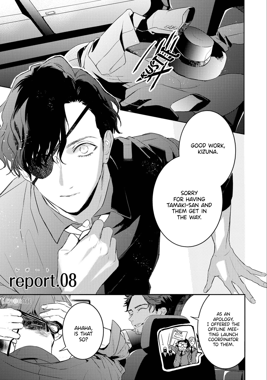 Kare Ni Irai Shite Wa Ikemasen Chapter 8 #4