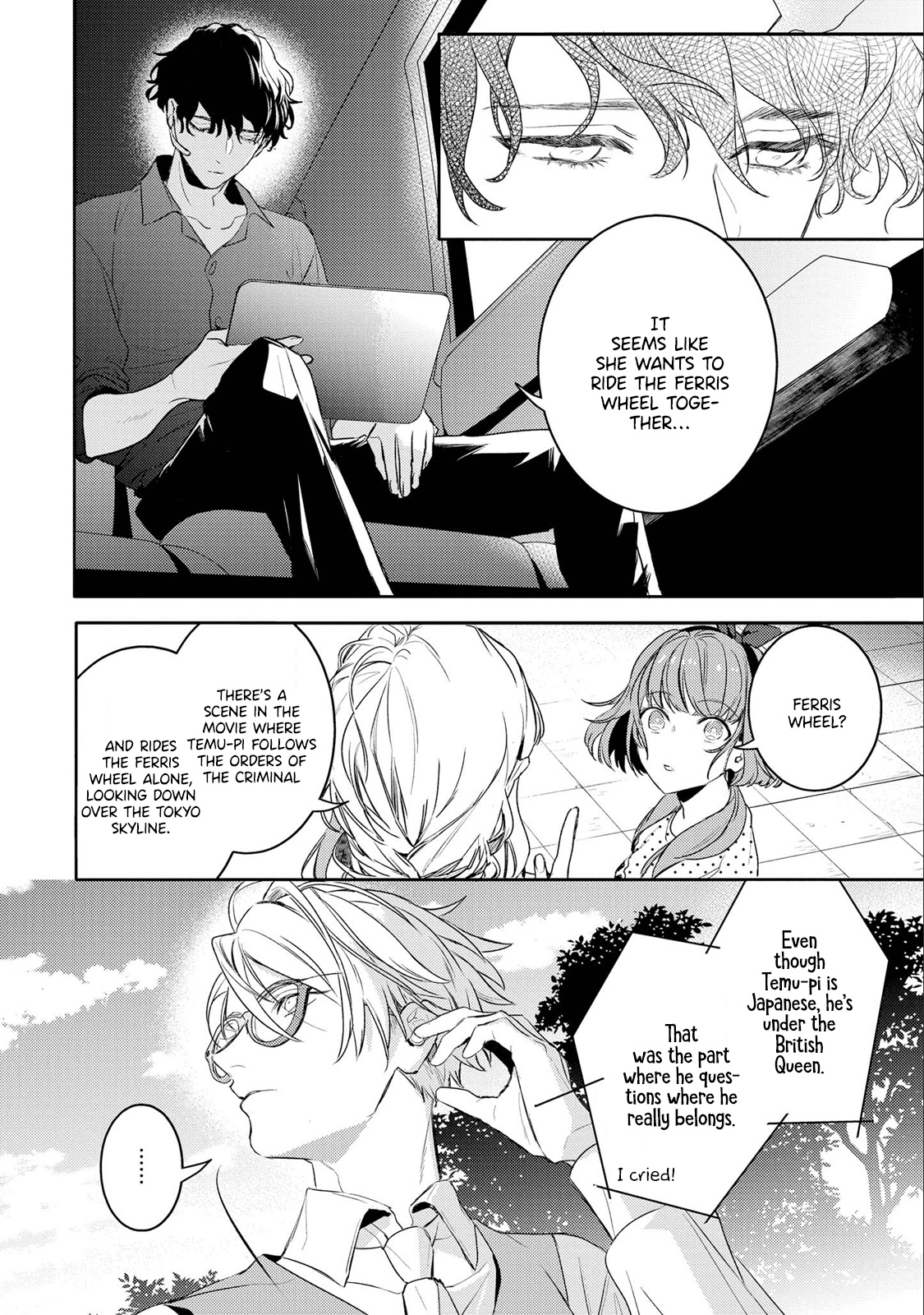 Kare Ni Irai Shite Wa Ikemasen Chapter 8 #13