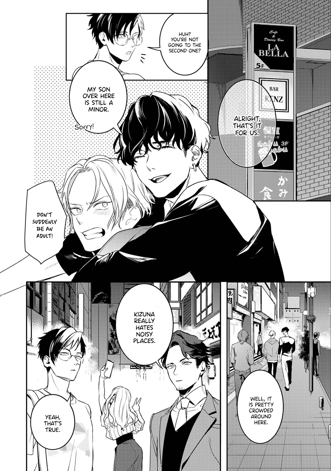 Kare Ni Irai Shite Wa Ikemasen Chapter 8 #35