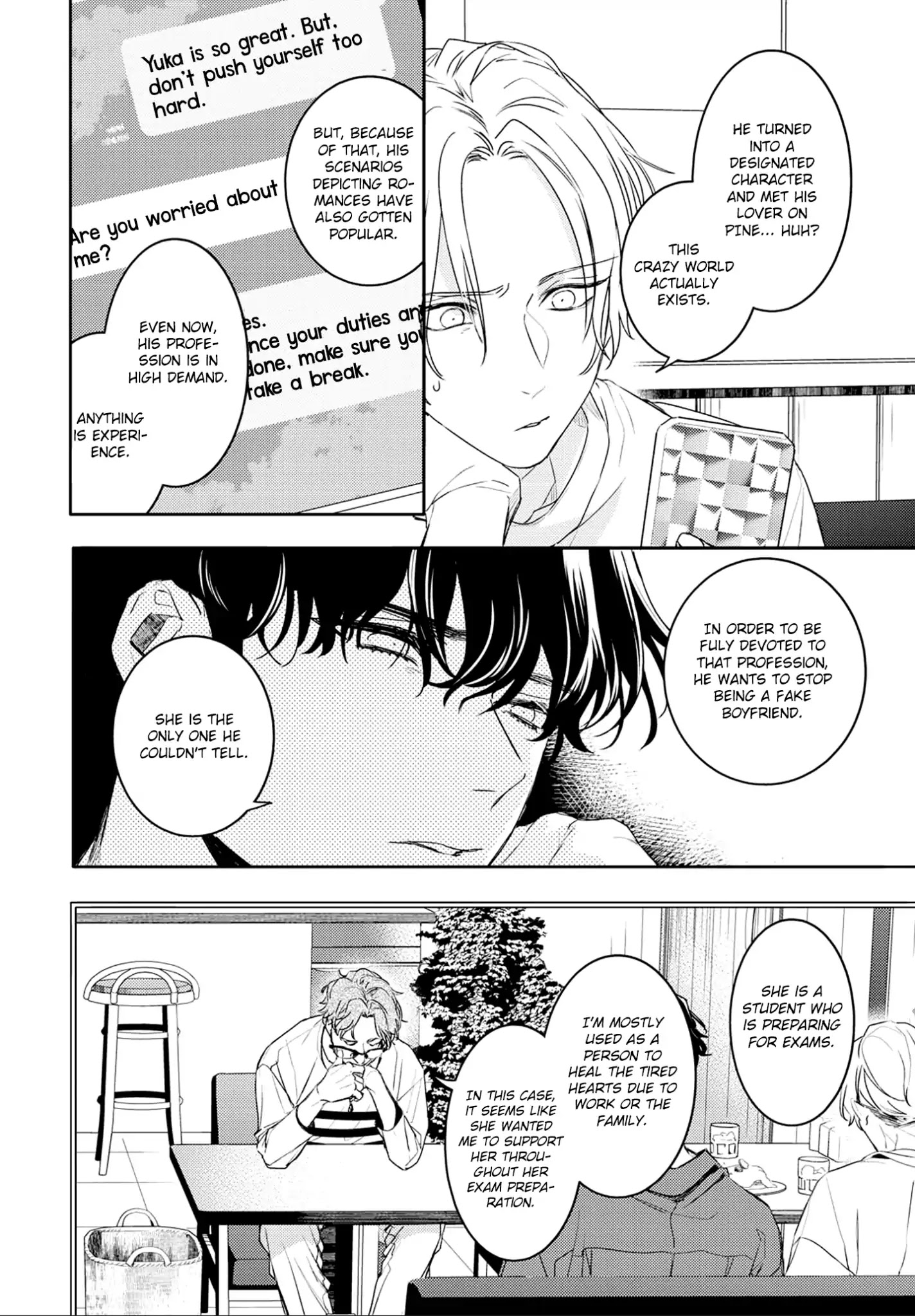 Kare Ni Irai Shite Wa Ikemasen Chapter 5 #11