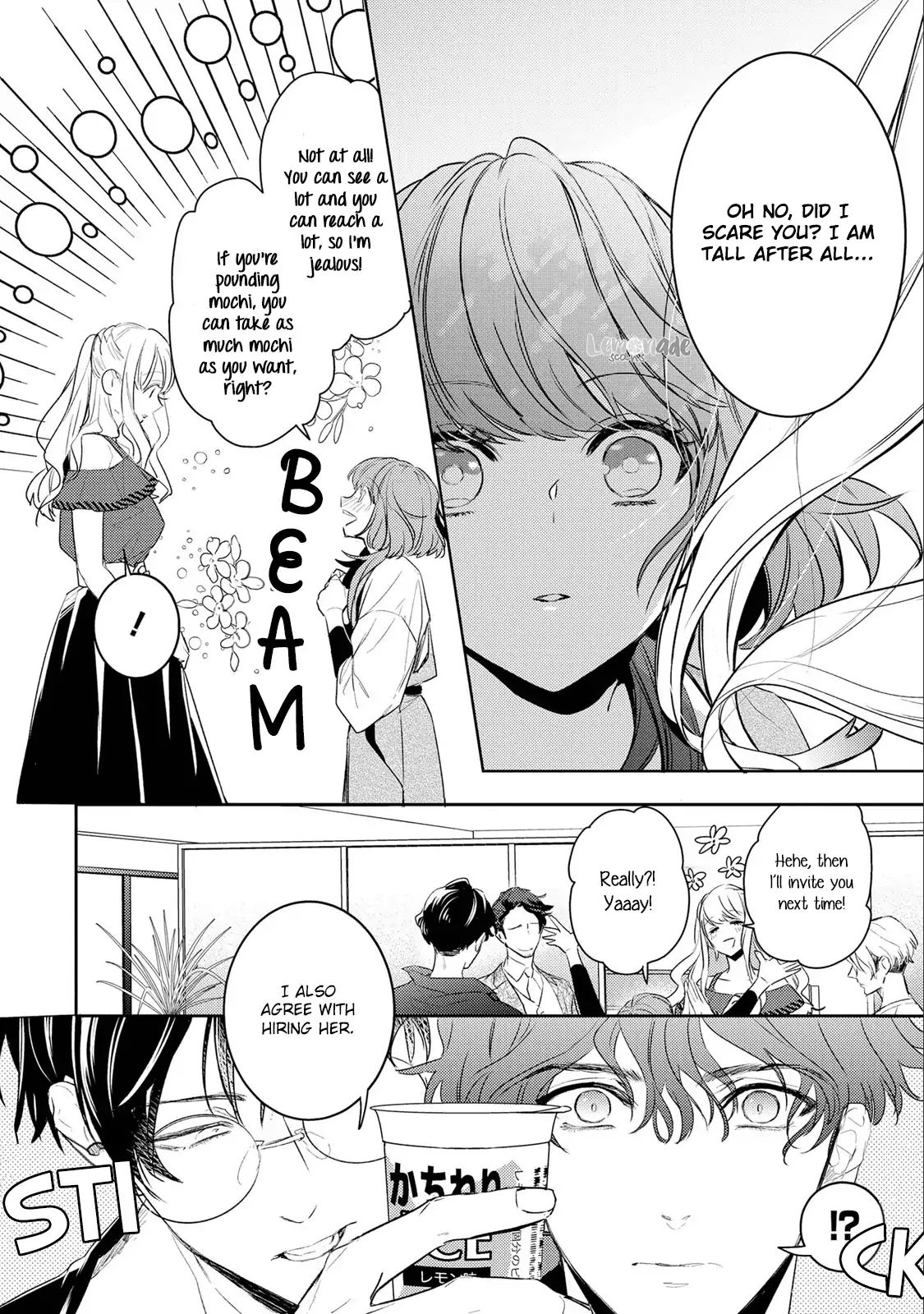 Kare Ni Irai Shite Wa Ikemasen Chapter 6 #7