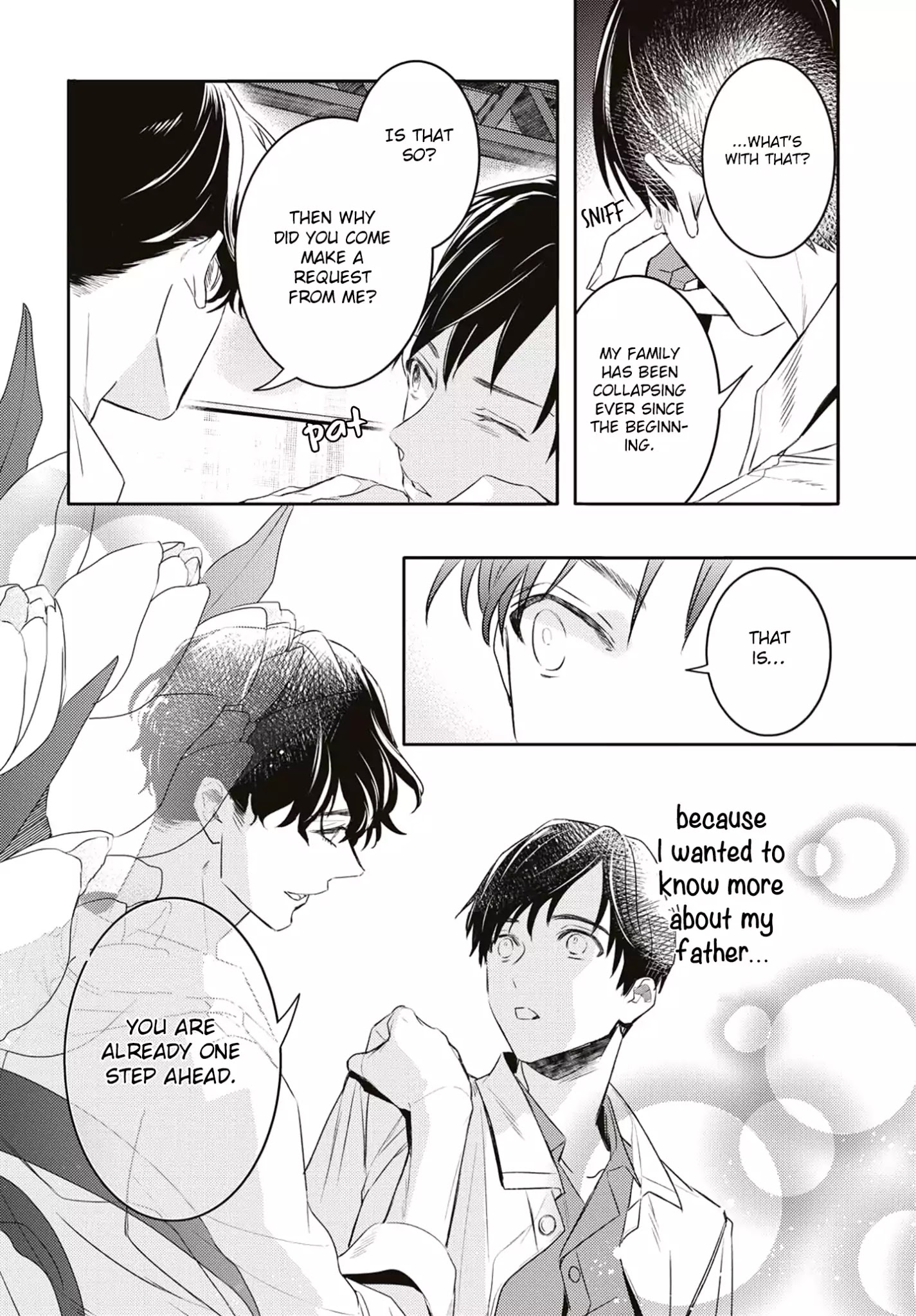 Kare Ni Irai Shite Wa Ikemasen Chapter 3.5 #13