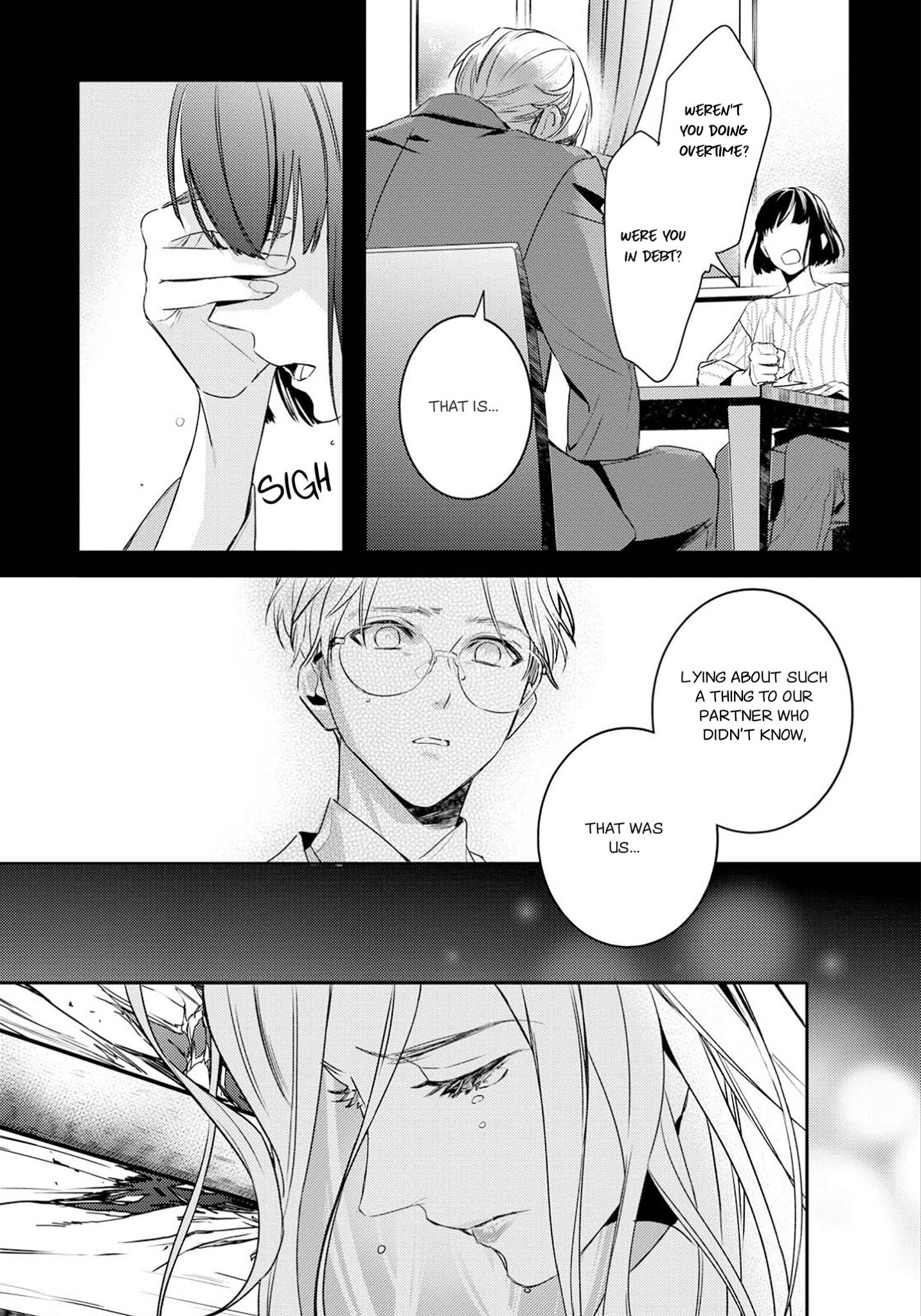 Kare Ni Irai Shite Wa Ikemasen Chapter 3 #4