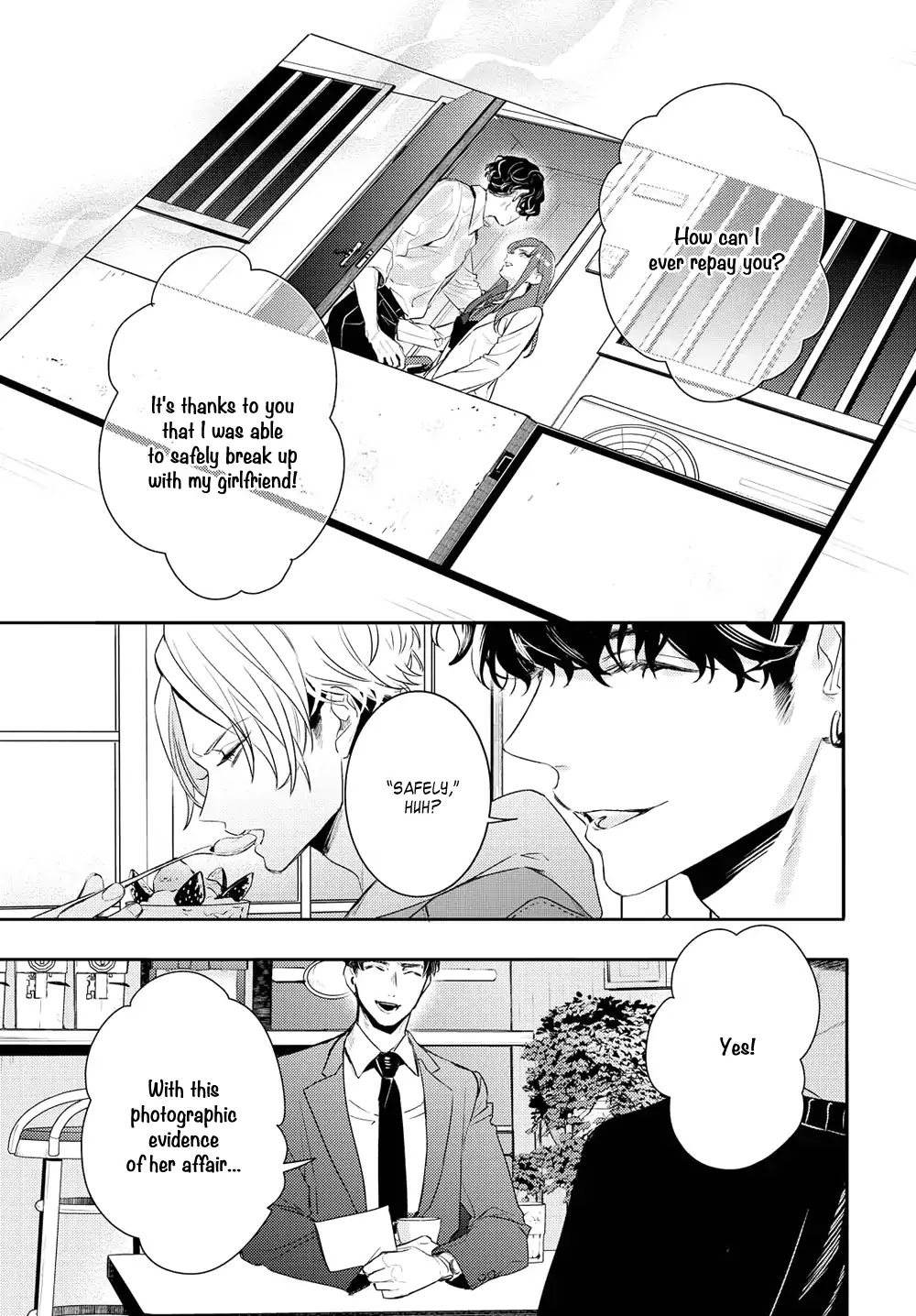 Kare Ni Irai Shite Wa Ikemasen Chapter 1 #4