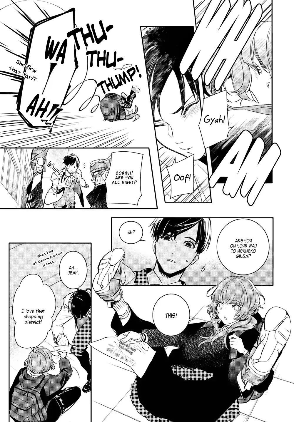 Kare Ni Irai Shite Wa Ikemasen Chapter 1 #14