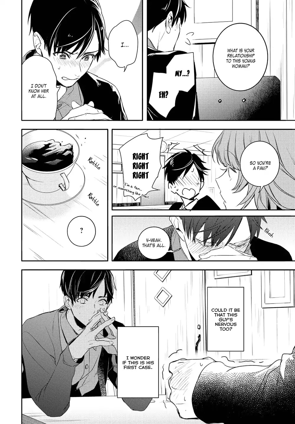 Kare Ni Irai Shite Wa Ikemasen Chapter 1 #21