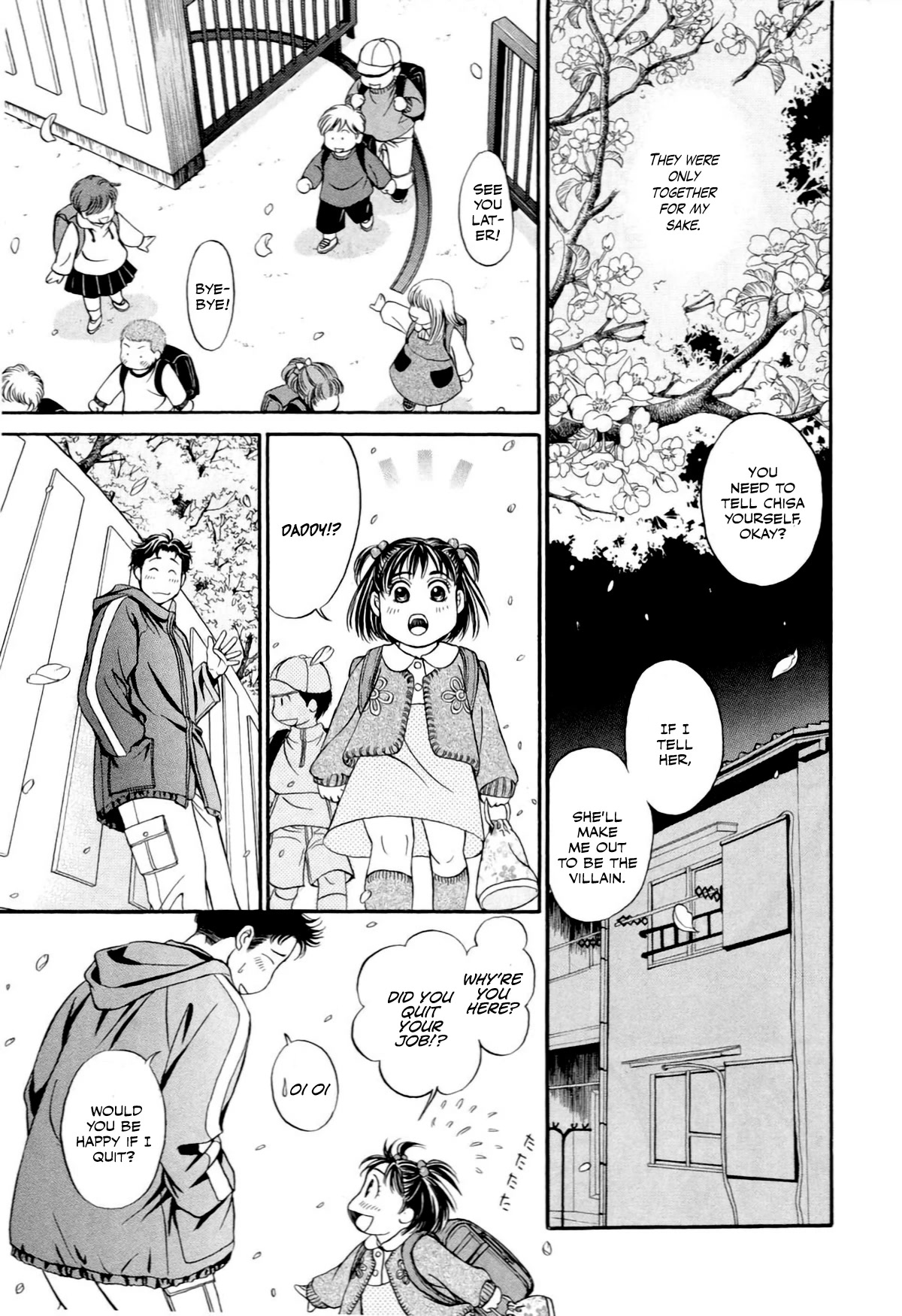 Chisa X Pon Chapter 31 #25