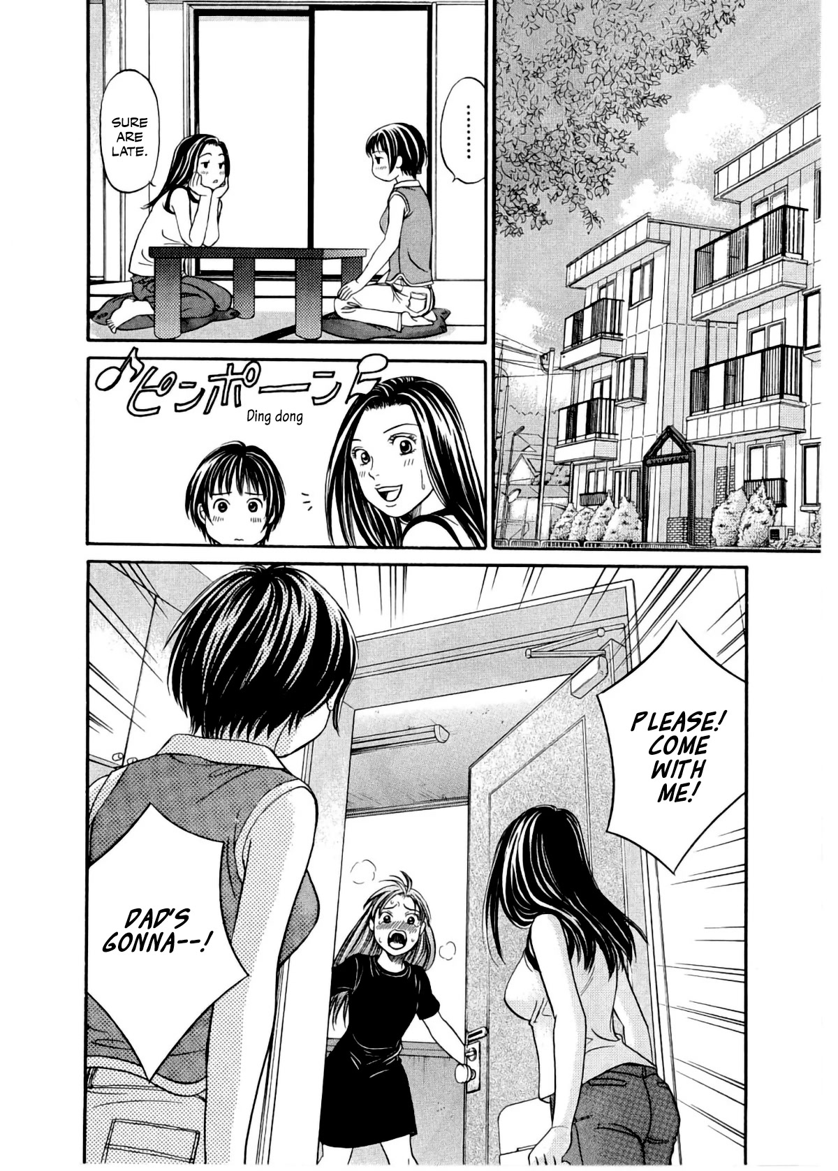 Chisa X Pon Chapter 30 #18