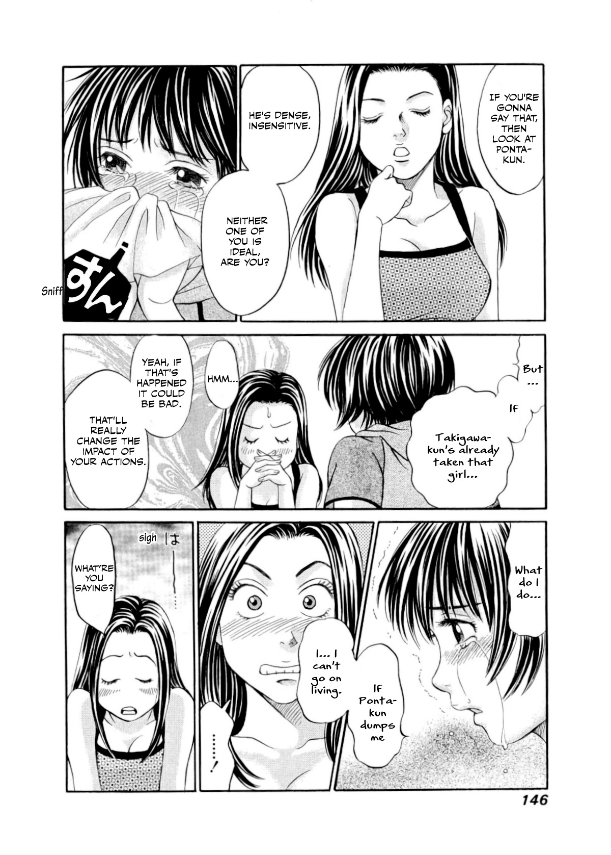 Chisa X Pon Chapter 29 #21