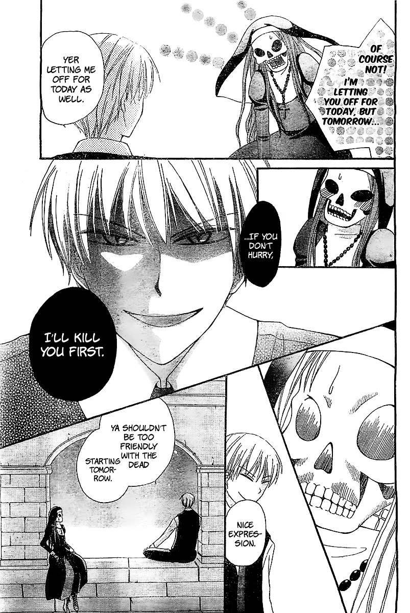 Skeleton Sister Chapter 0 #25