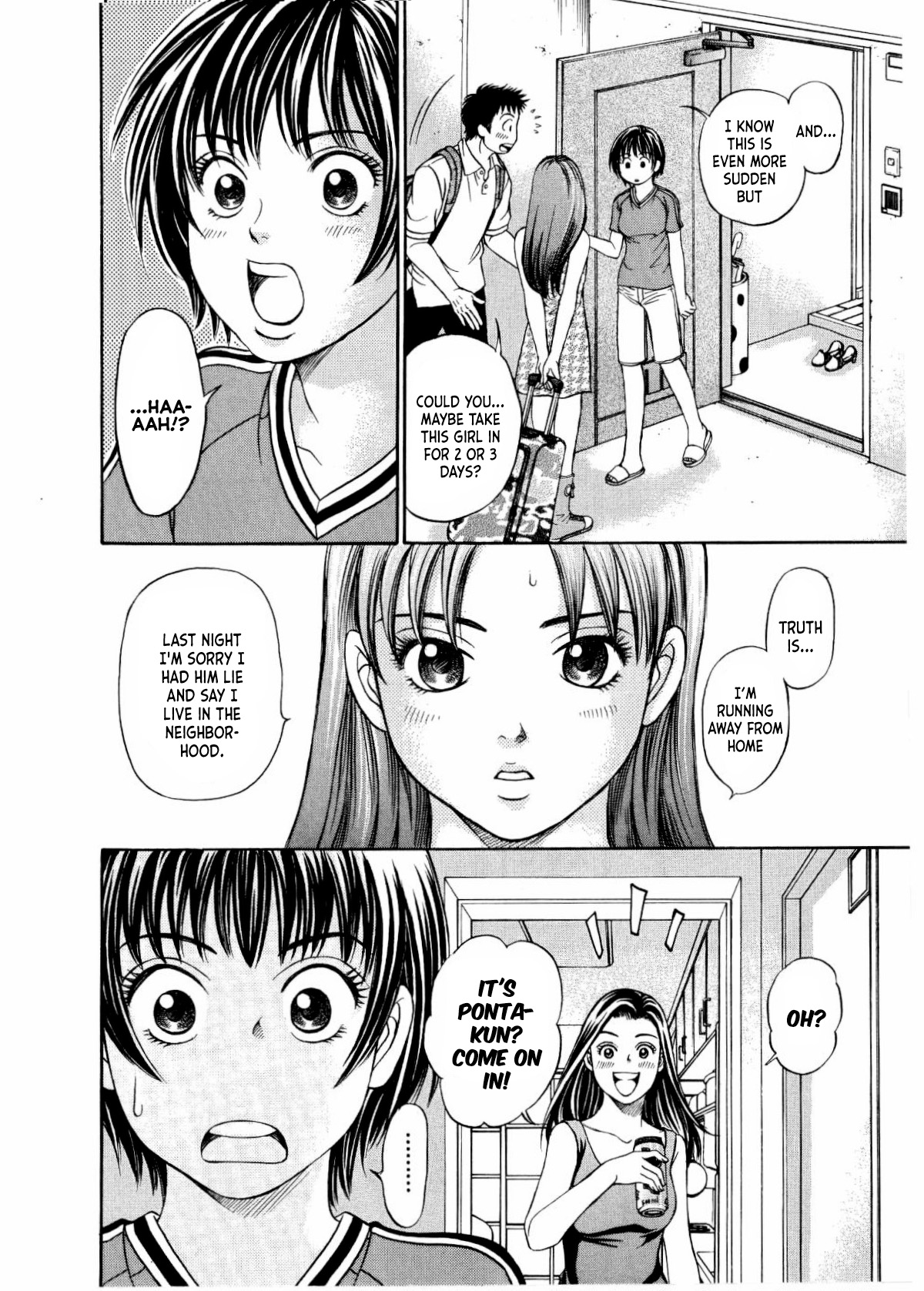 Chisa X Pon Chapter 26 #19