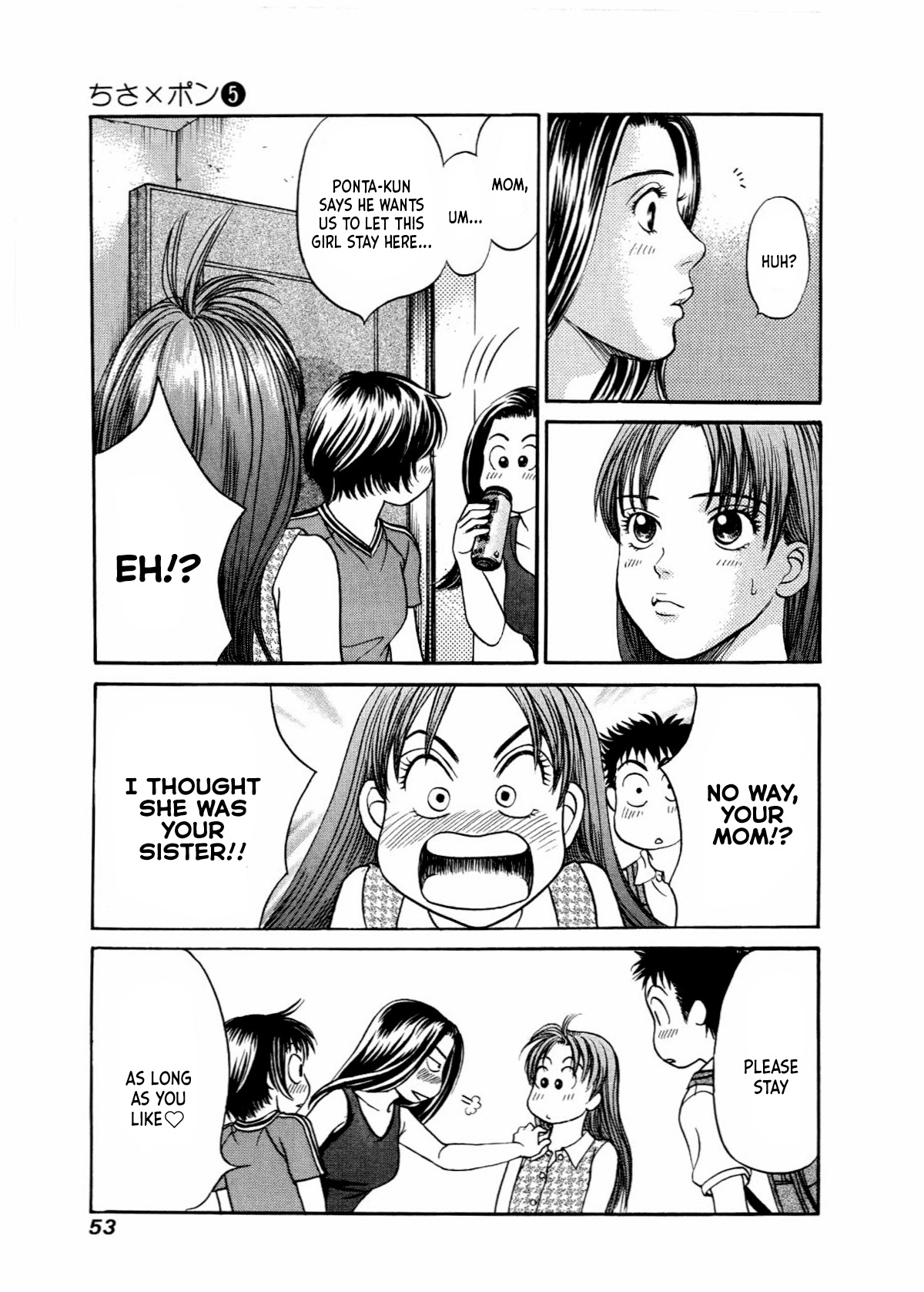 Chisa X Pon Chapter 26 #20