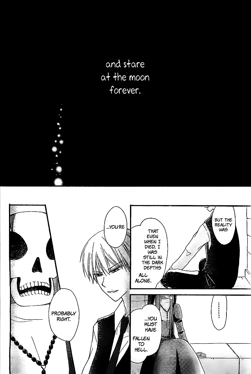 Skeleton Sister Chapter 0 #28