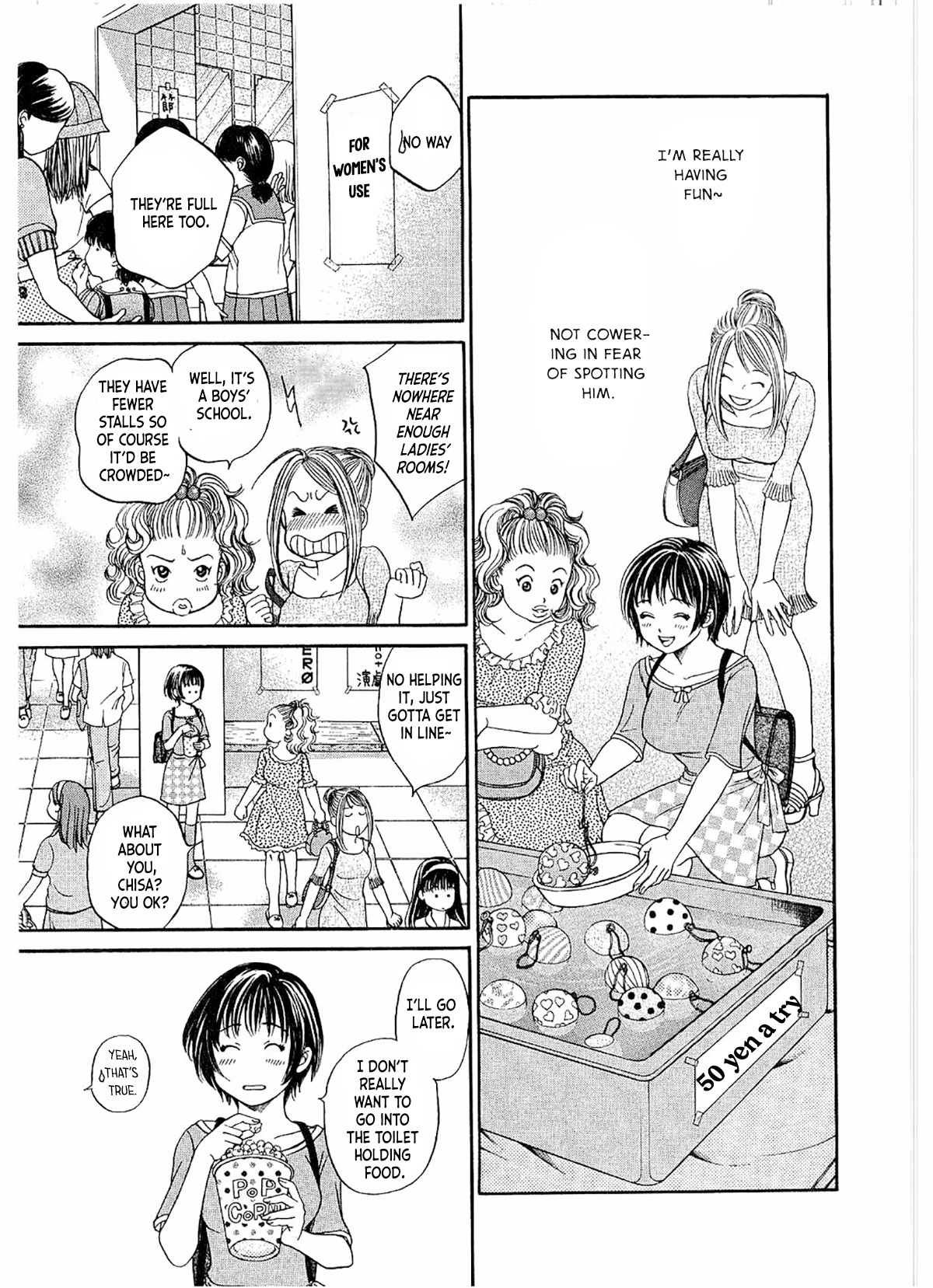 Chisa X Pon Chapter 20 #25