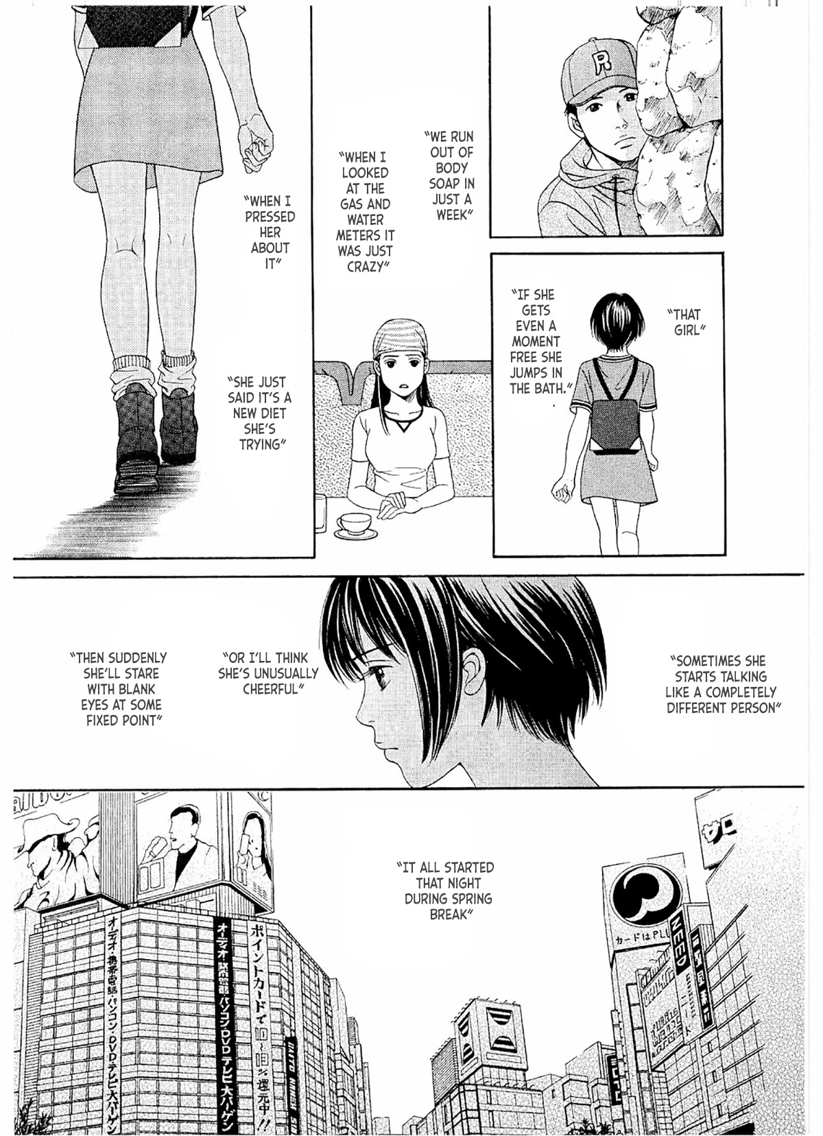 Chisa X Pon Chapter 16 #24