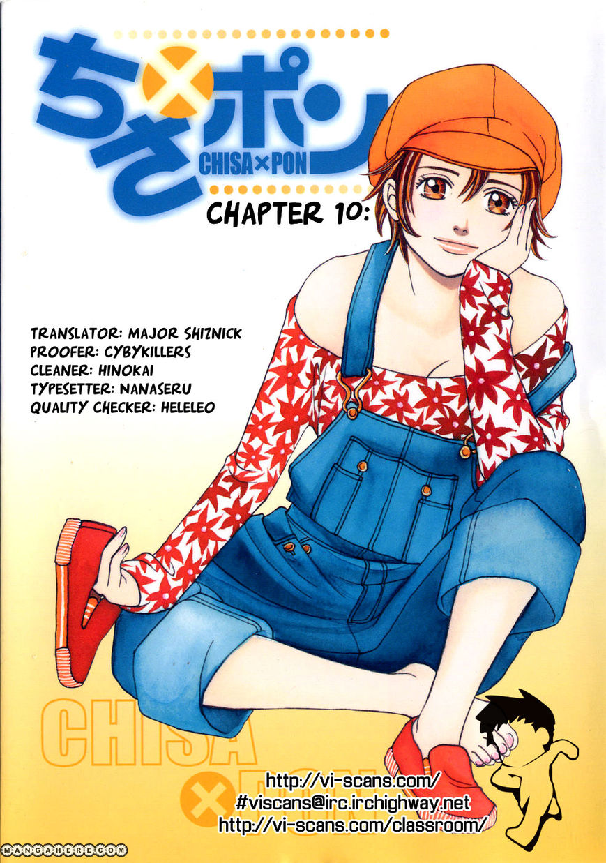 Chisa X Pon Chapter 10 #1