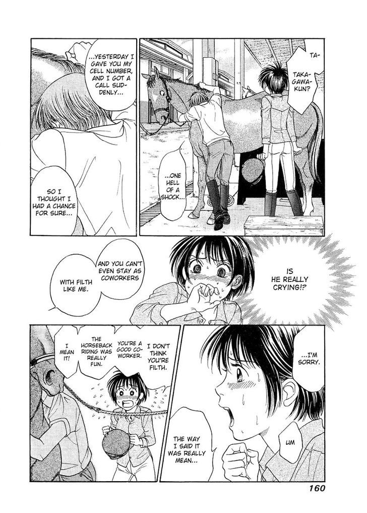 Chisa X Pon Chapter 11 #30