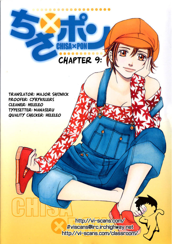 Chisa X Pon Chapter 9 #1