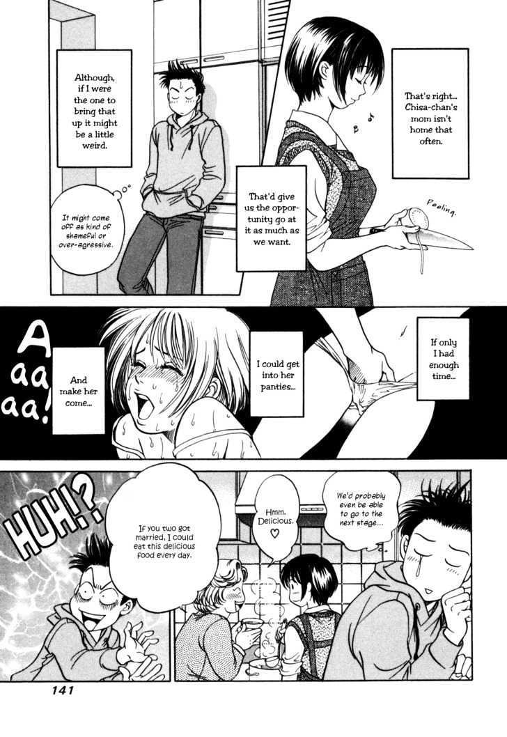 Chisa X Pon Chapter 5 #8