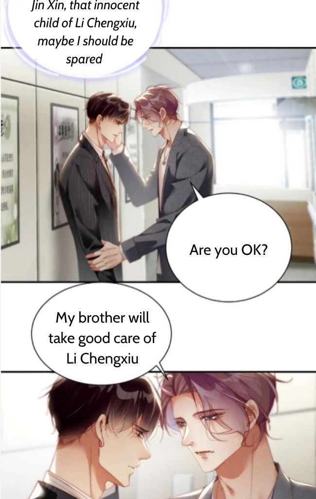 Who Cares Chapter 79 #5