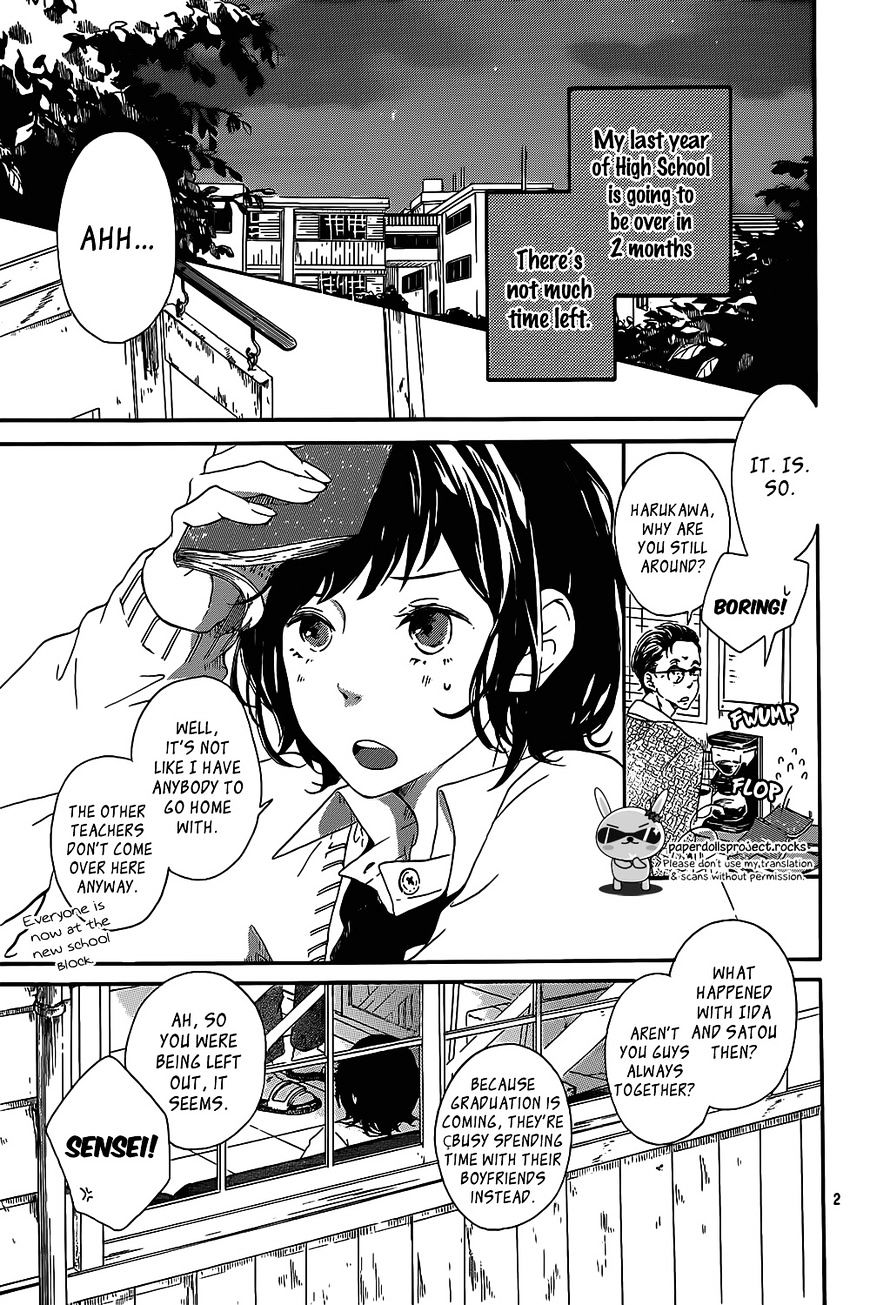 Haru Niwa Chapter 1 #4