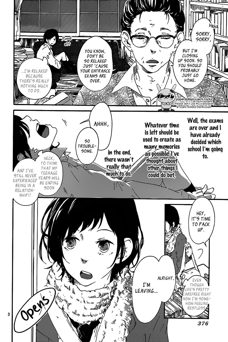 Haru Niwa Chapter 1 #5