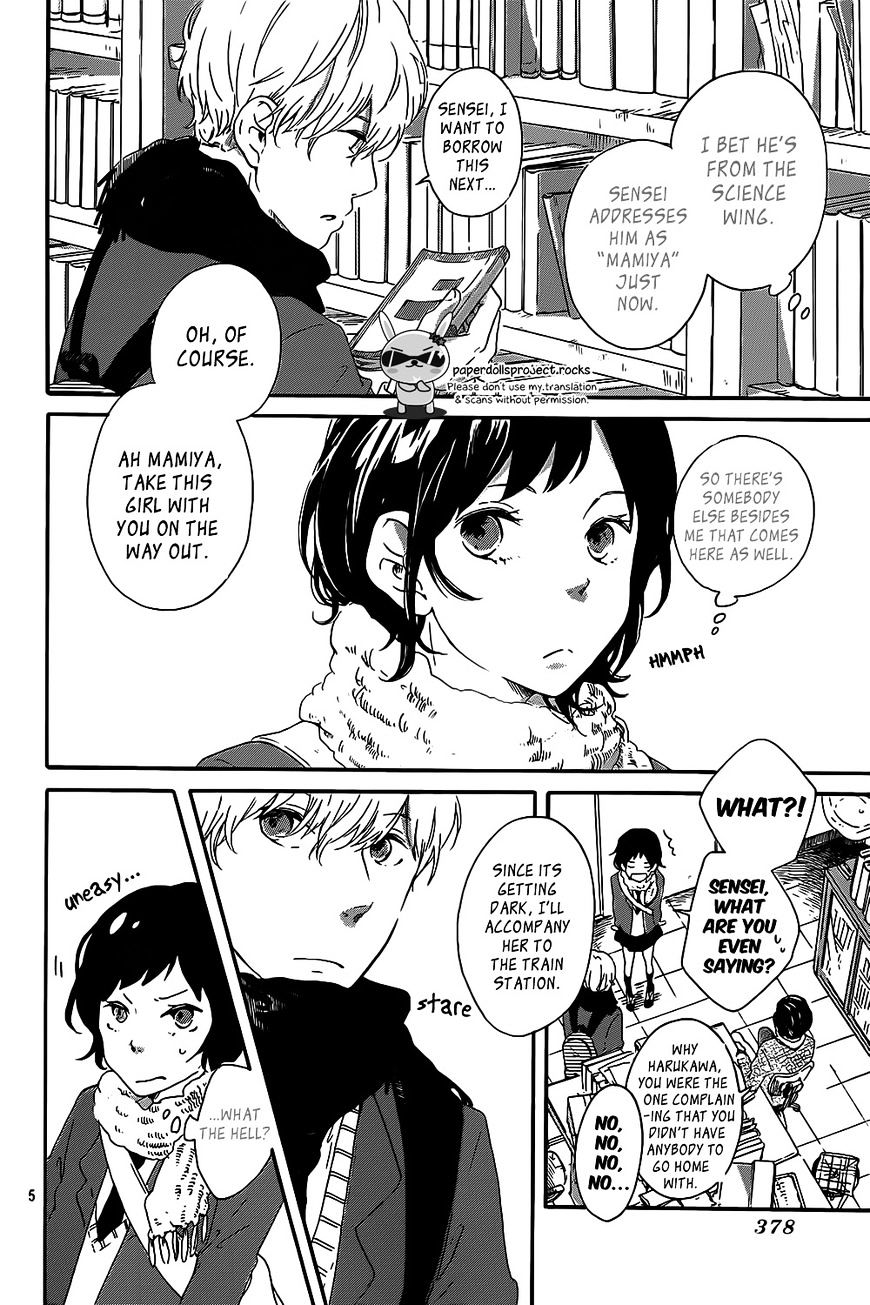 Haru Niwa Chapter 1 #7