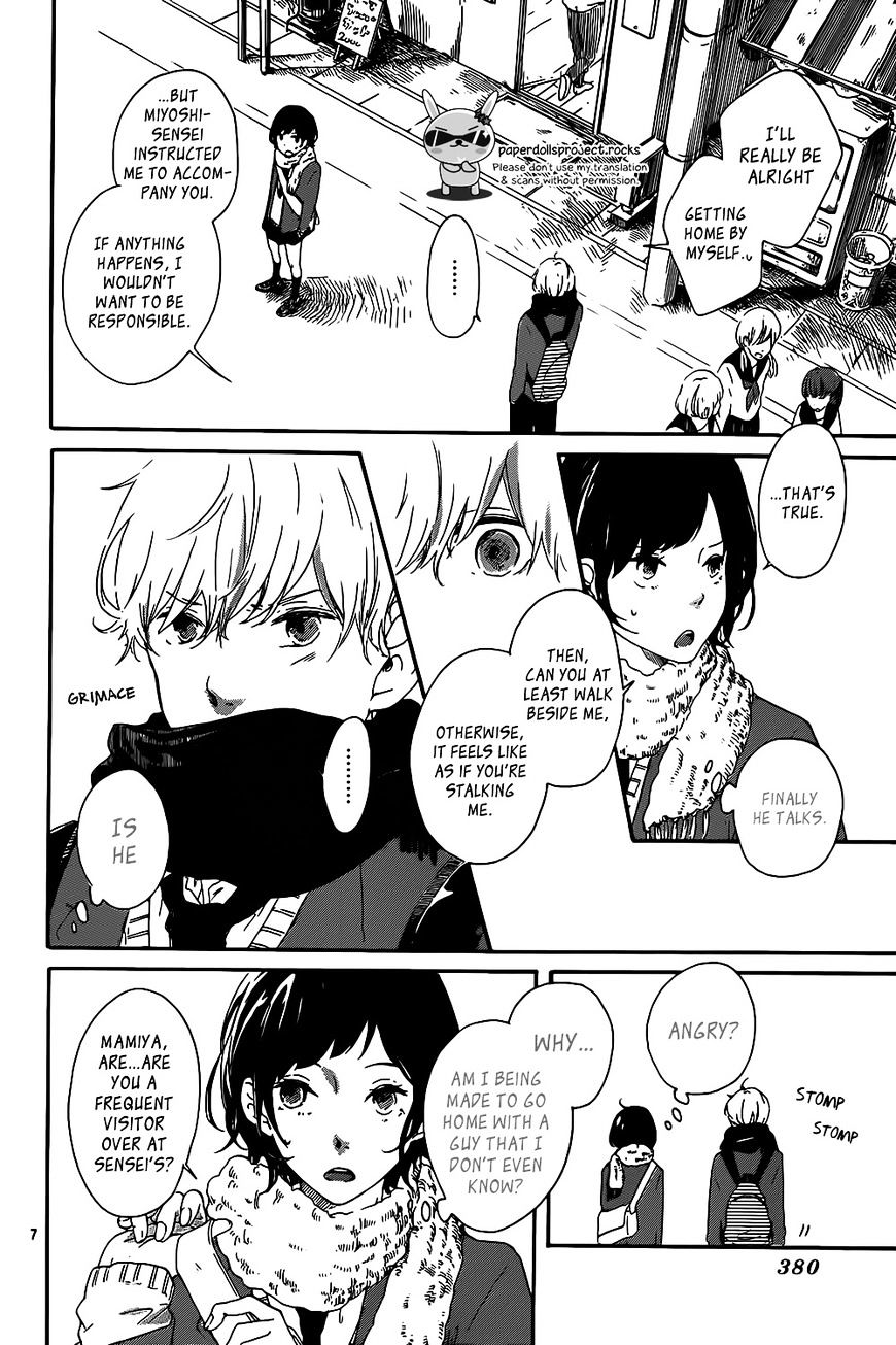 Haru Niwa Chapter 1 #9