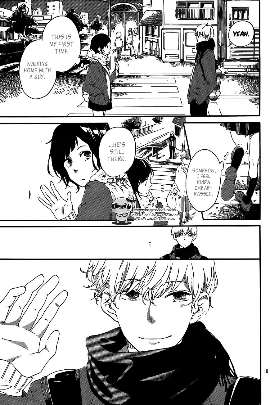 Haru Niwa Chapter 1 #12