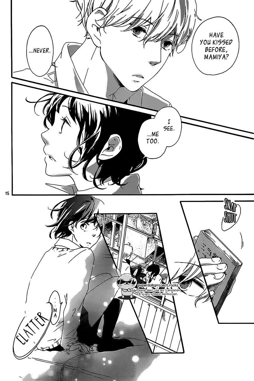 Haru Niwa Chapter 1 #17