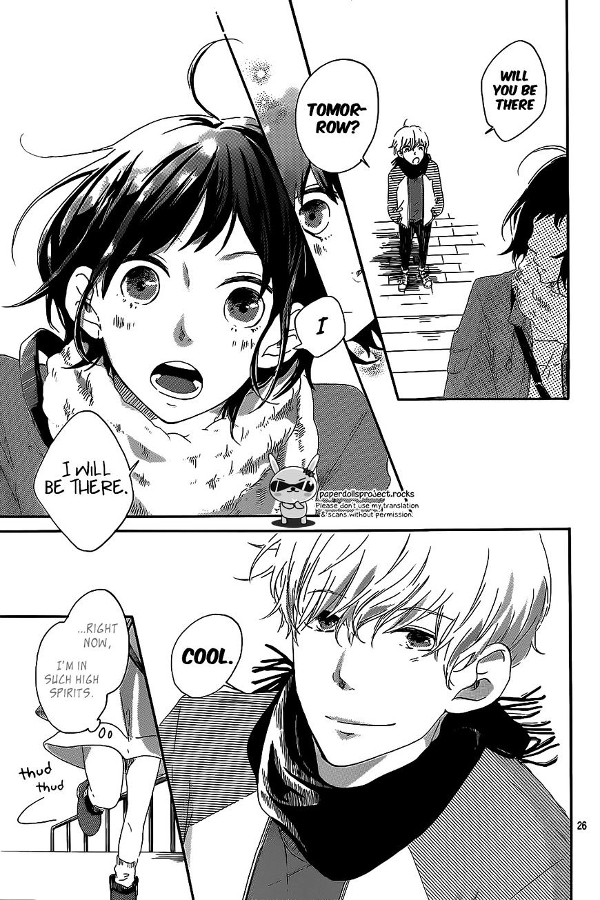 Haru Niwa Chapter 1 #28