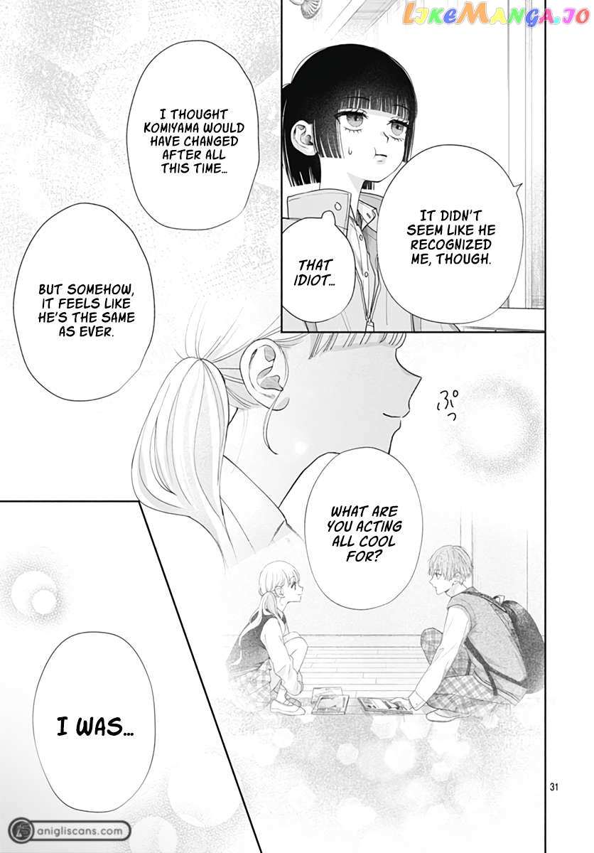 I Hate Komiyama Chapter 7 #33
