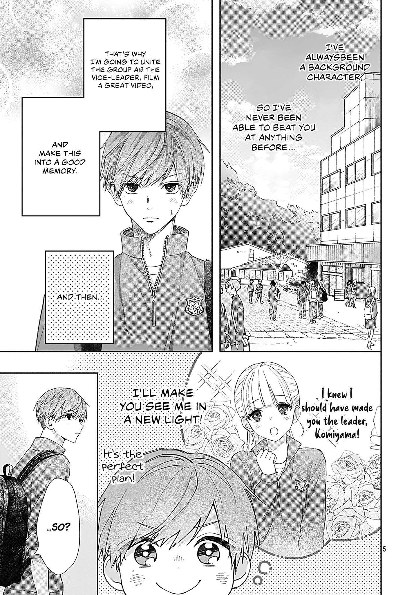 I Hate Komiyama Chapter 4 #5