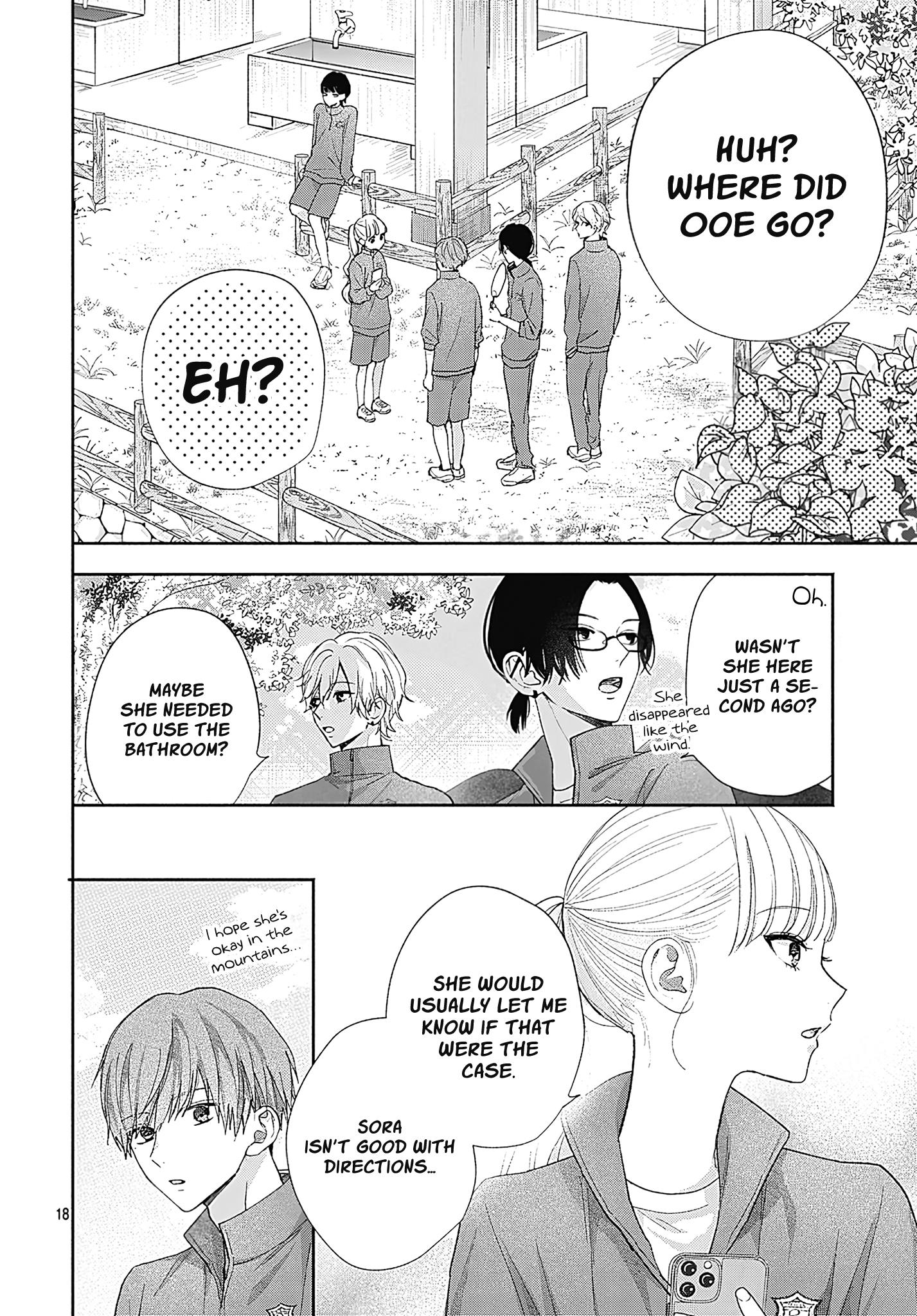 I Hate Komiyama Chapter 4 #18