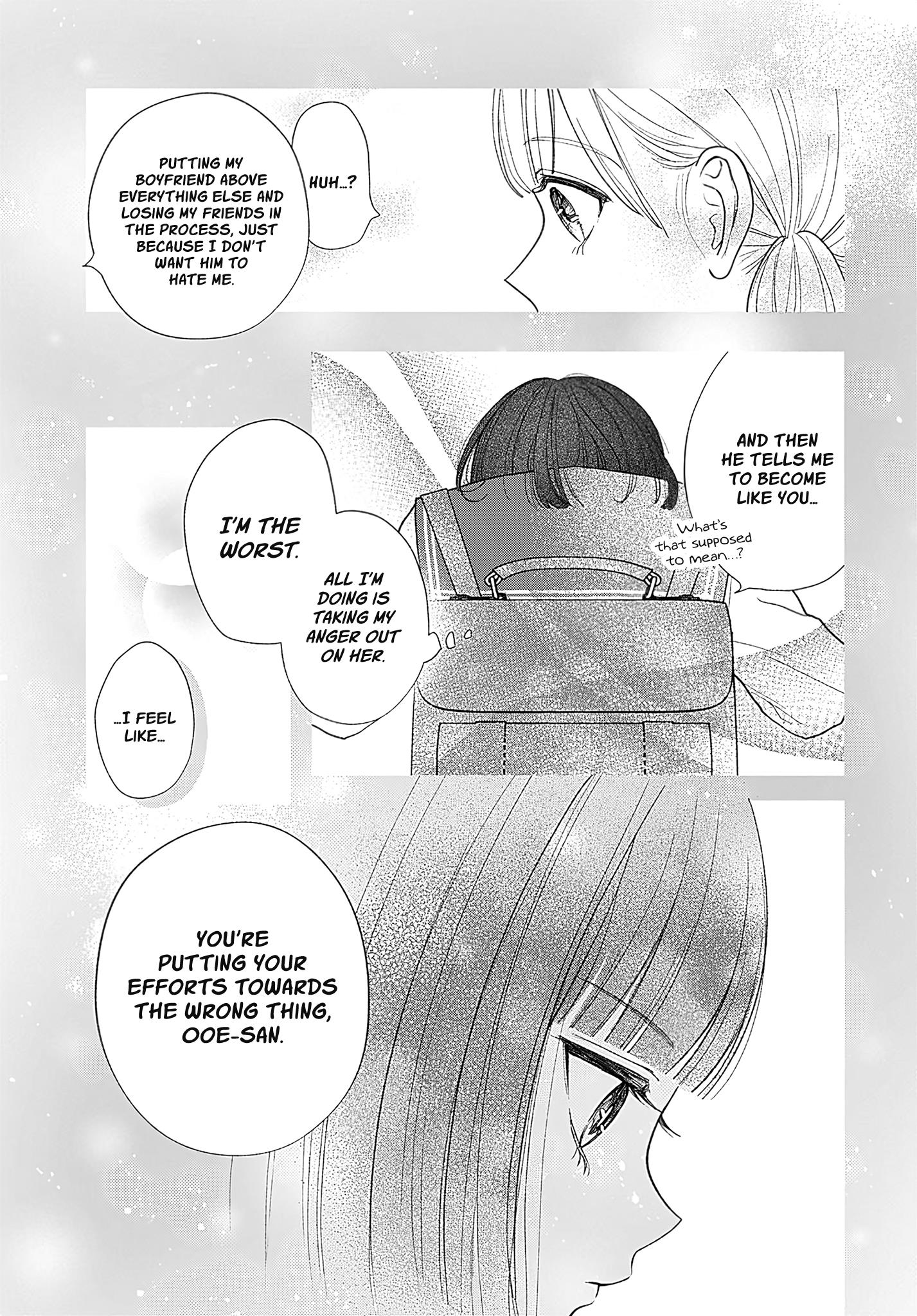 I Hate Komiyama Chapter 4 #29