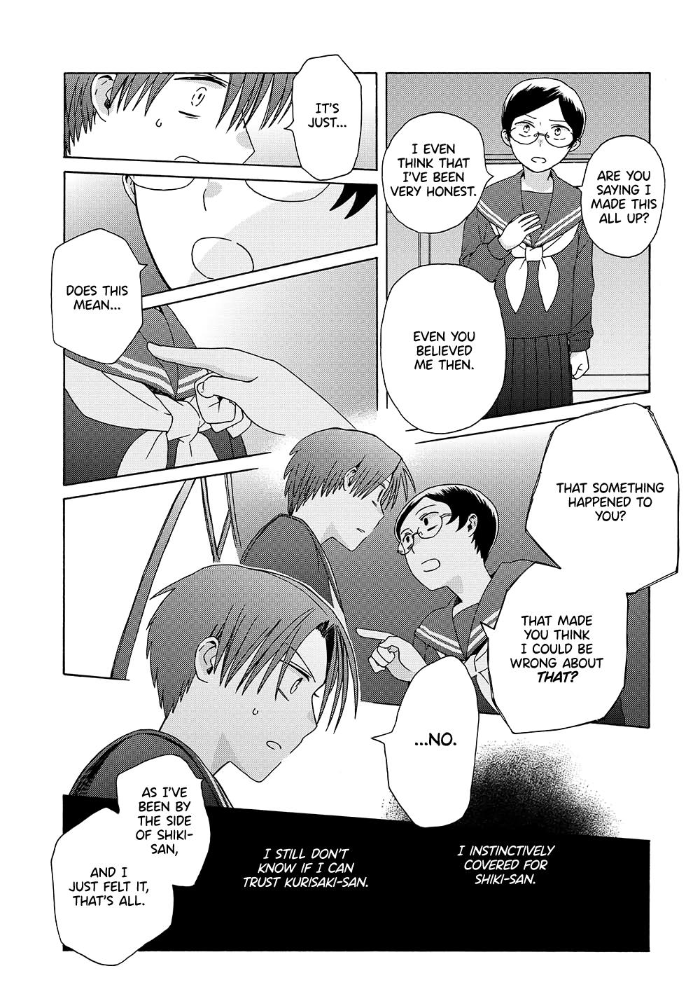 Mizutani Fuka Chapter 13 #9