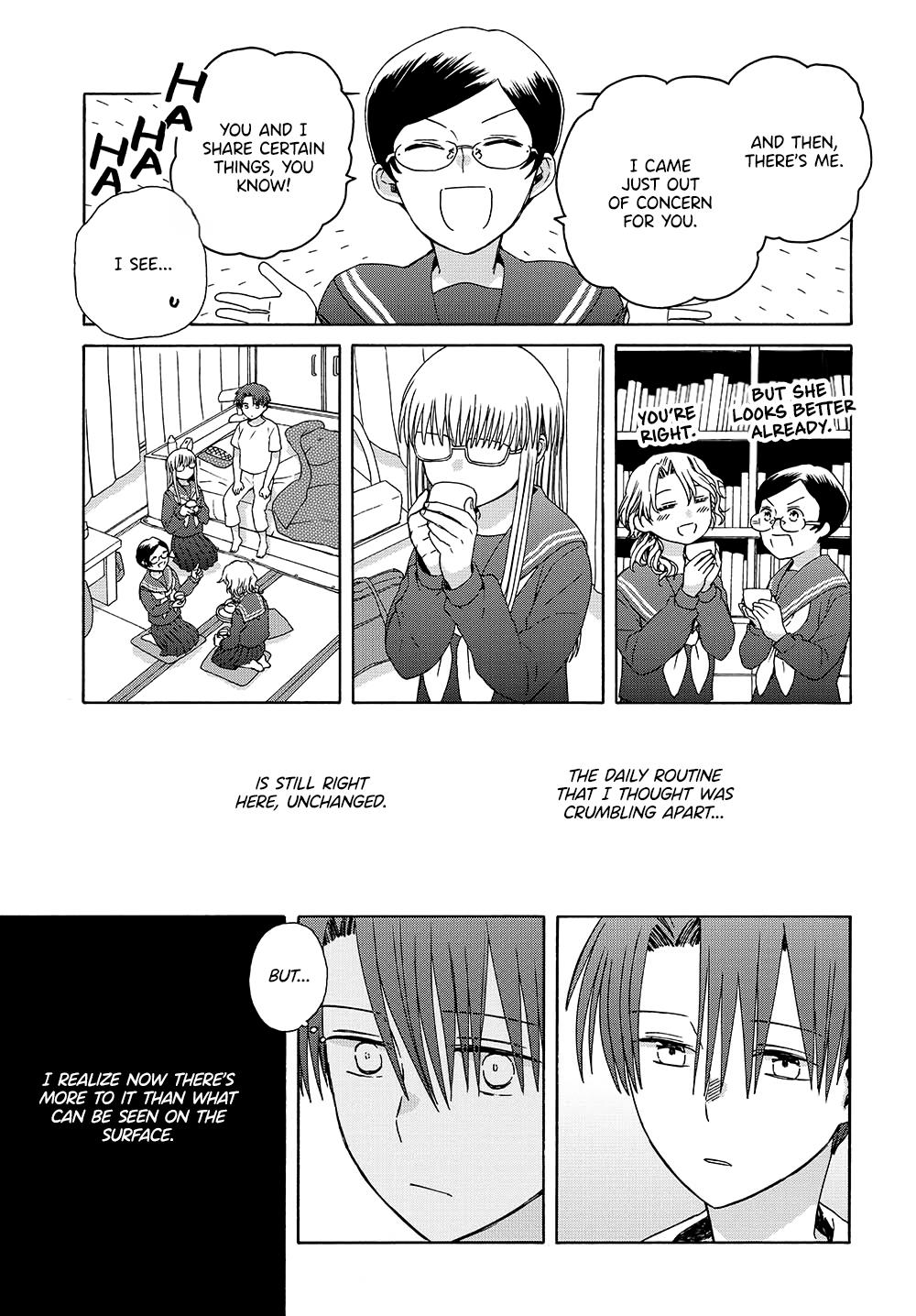 Mizutani Fuka Chapter 12 #8