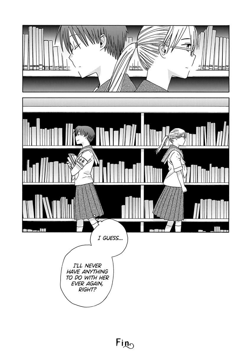 Mizutani Fuka Chapter 11 #5