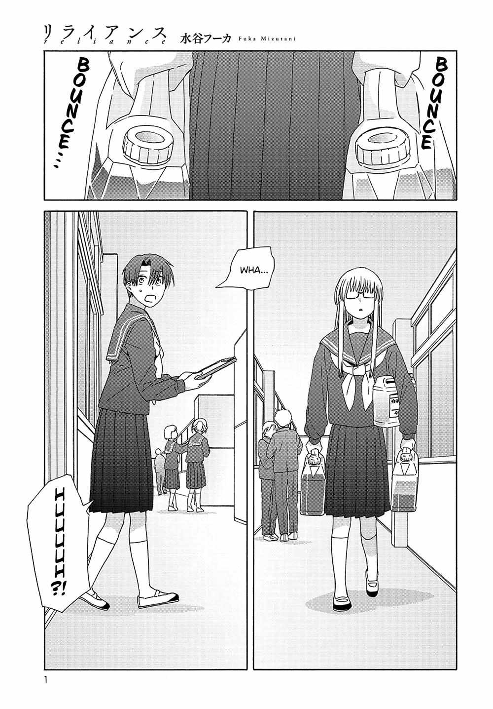 Mizutani Fuka Chapter 10 #2